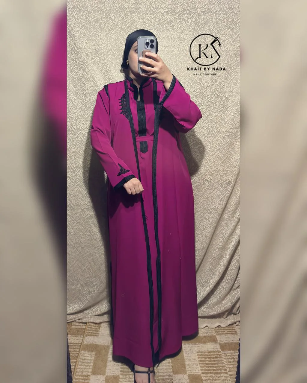 Abaya Longue Fluide – Élégance Intemporelle | Khaït