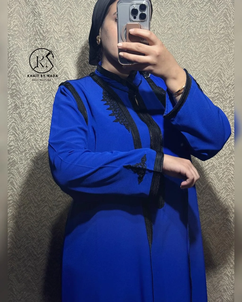 Abaya Longue Fluide – Élégance Intemporelle | Khaït