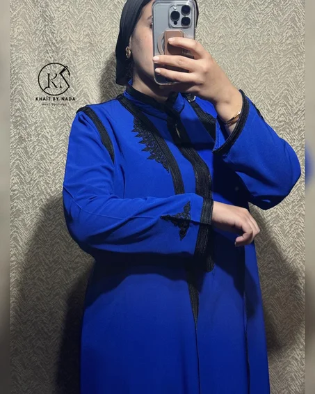 Abaya Longue Fluide – Élégance Intemporelle | Khaït