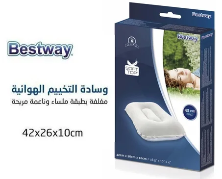 Bestway Oreiller de Comping gonflable floqué , 42 x 26 cm