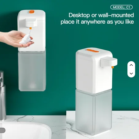 موزّع صابون أوتوماتيكي ذكي بدون لمس