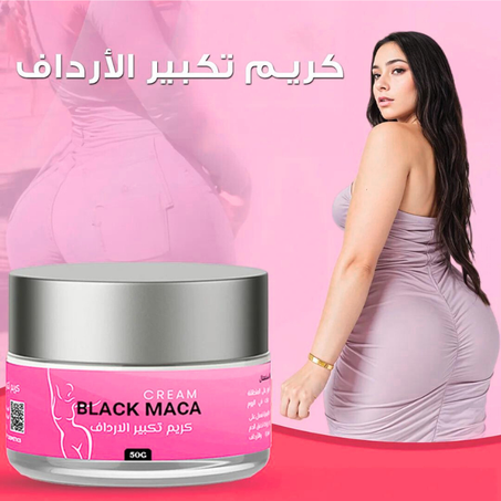Black Maca Cream