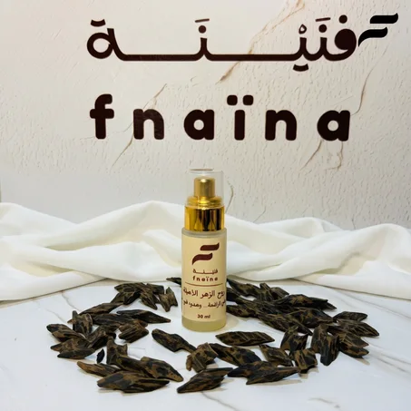 روح الزهر الأصيلة 30 مل