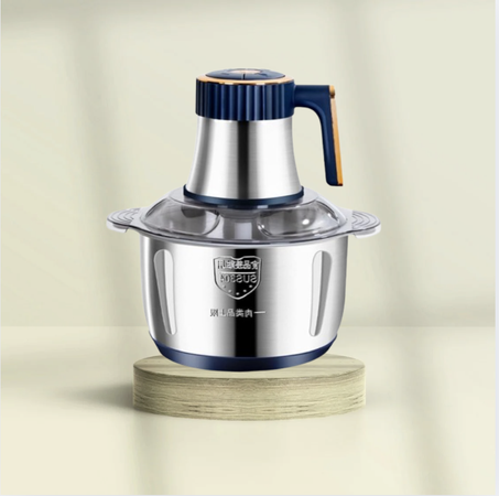 الهاشوار الكهربائية