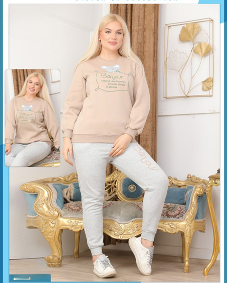 بيجامة ملتون (سويت شيرت - سويت بانتس )