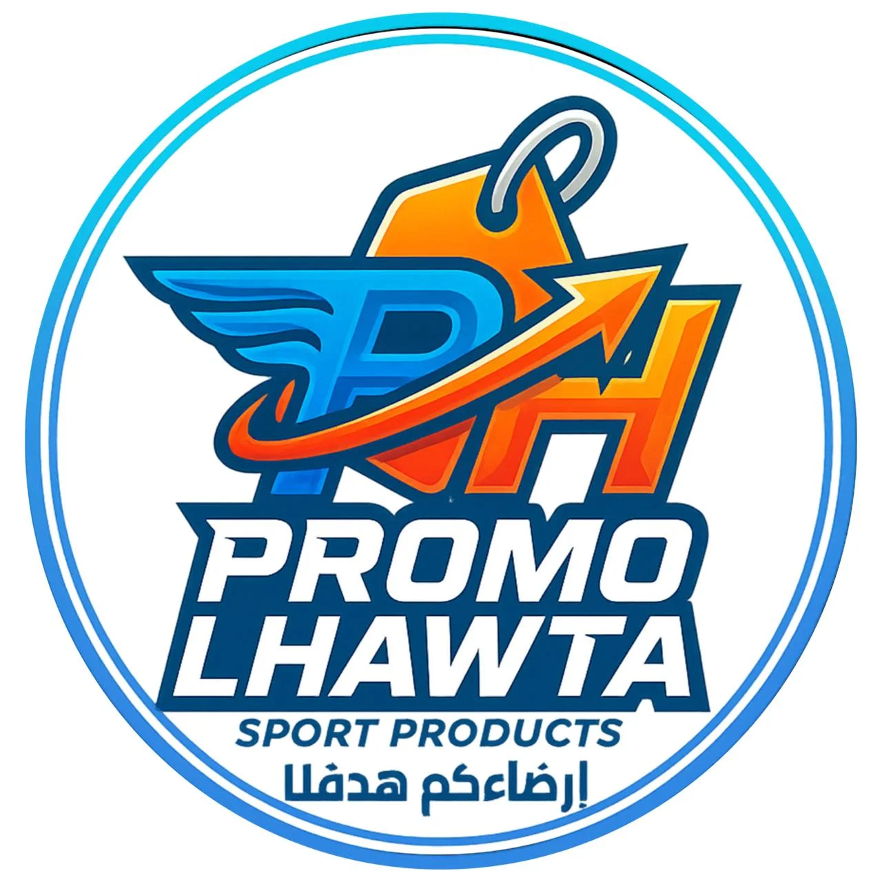 promolHawta