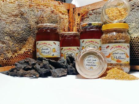 عسل الحر الطبيعي