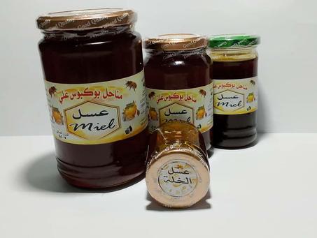 عسل الخلة