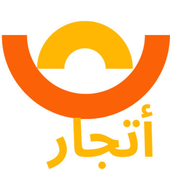 atjaar