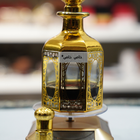 دهن عود خاص – غند للعود  اكتشف روعة دهن عود خاص