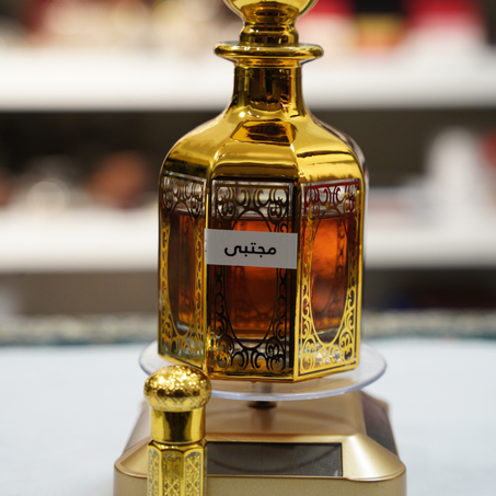 دهن عود مجتبى