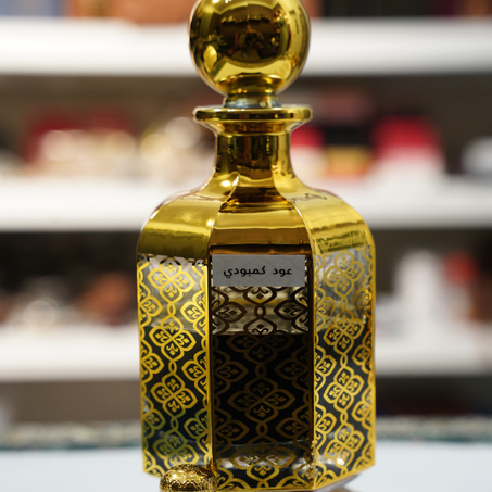 دهن عود كمبودي