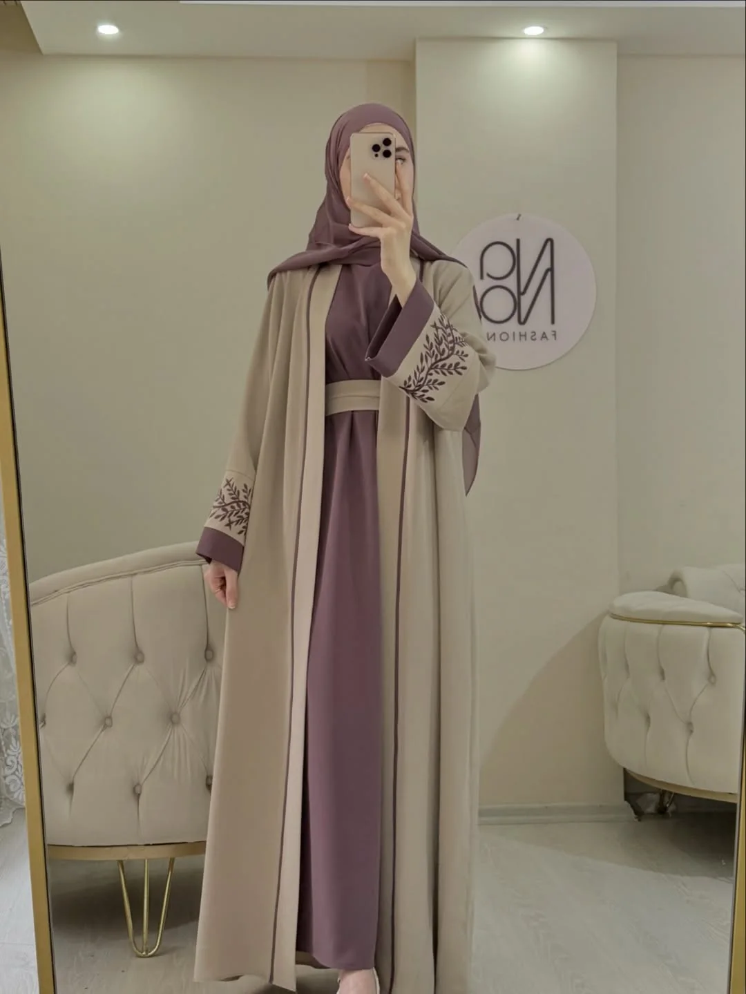 abaya 