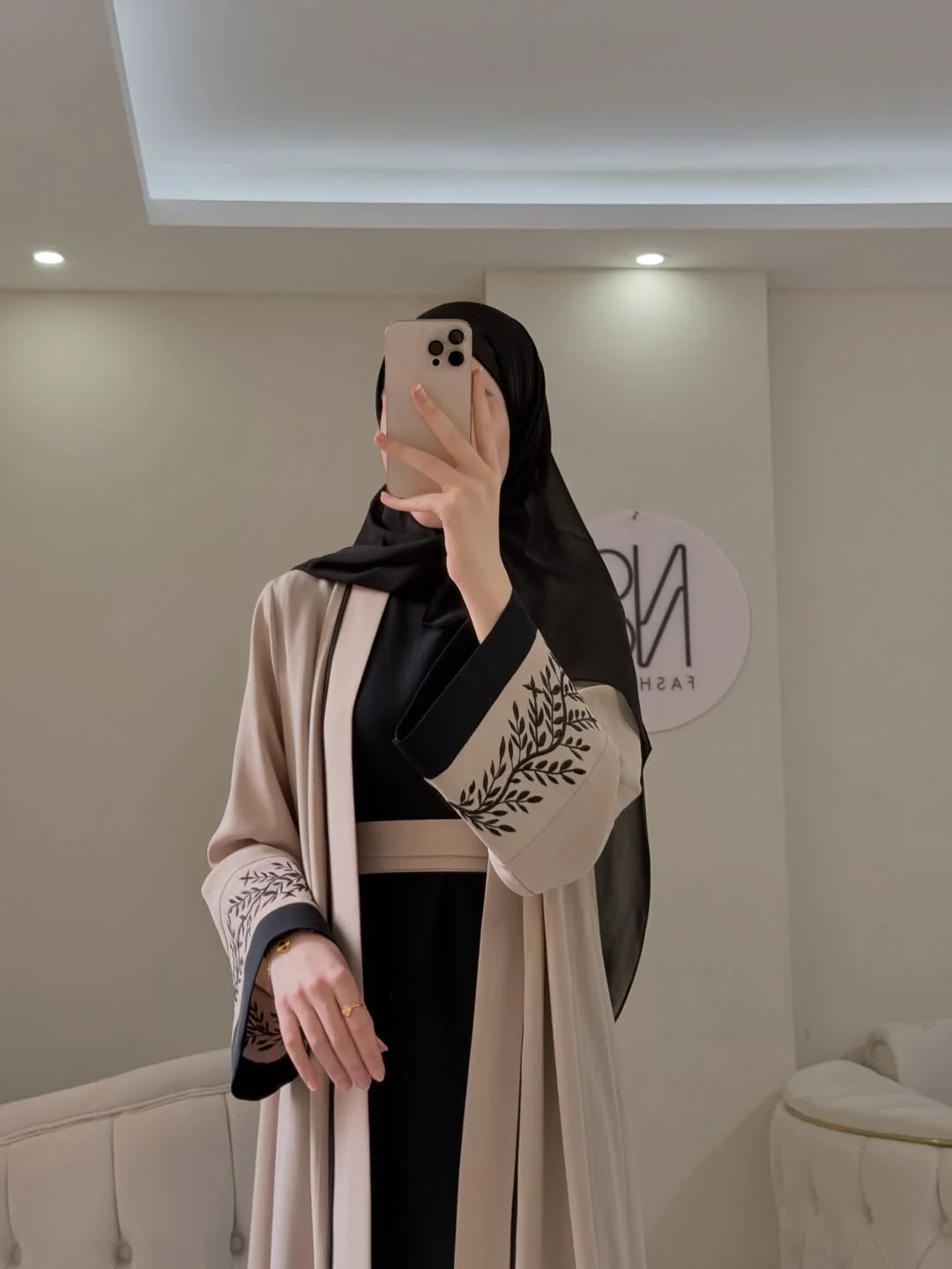 abaya 