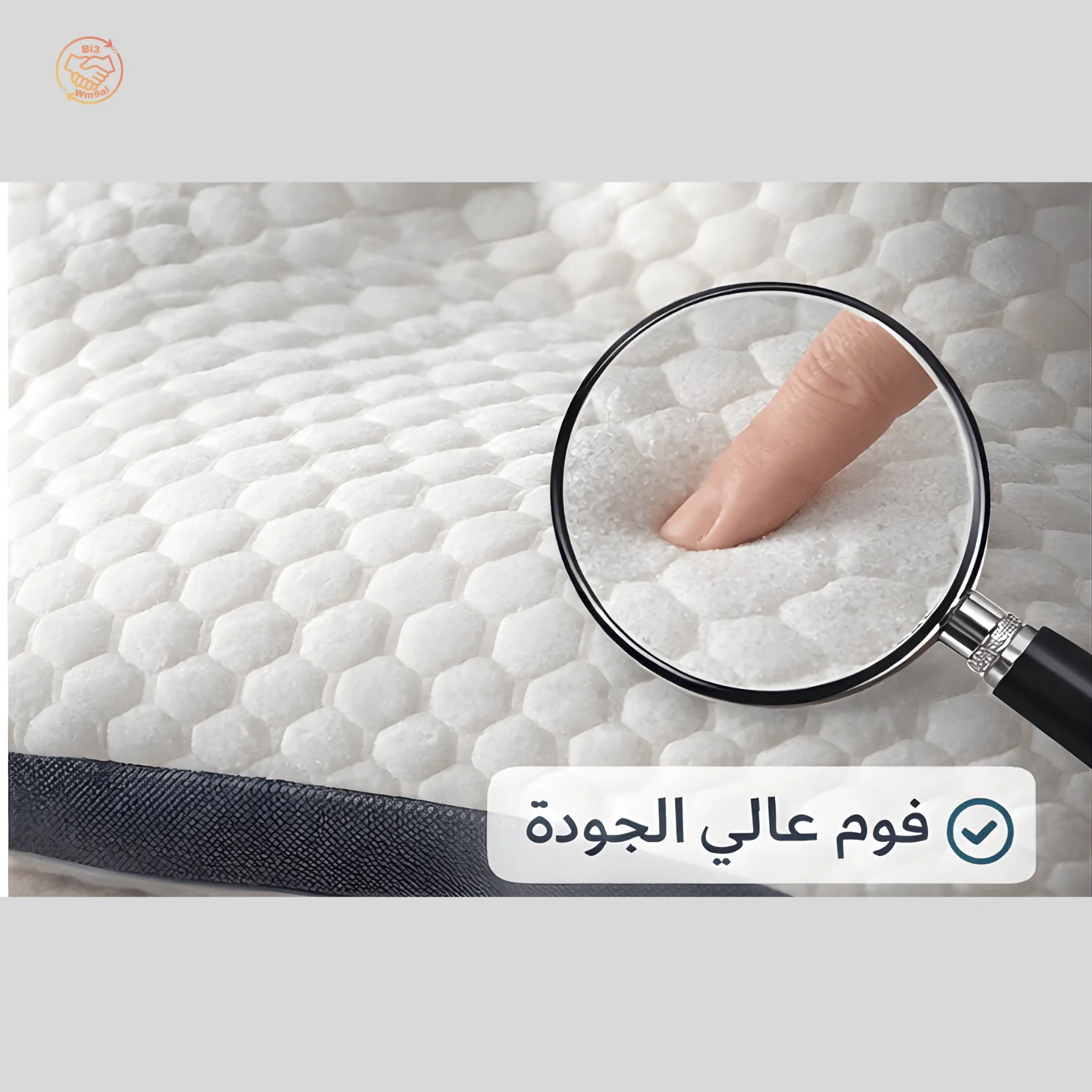 وسادة Comfort Neck™ الطبية لتقويم الرقبة