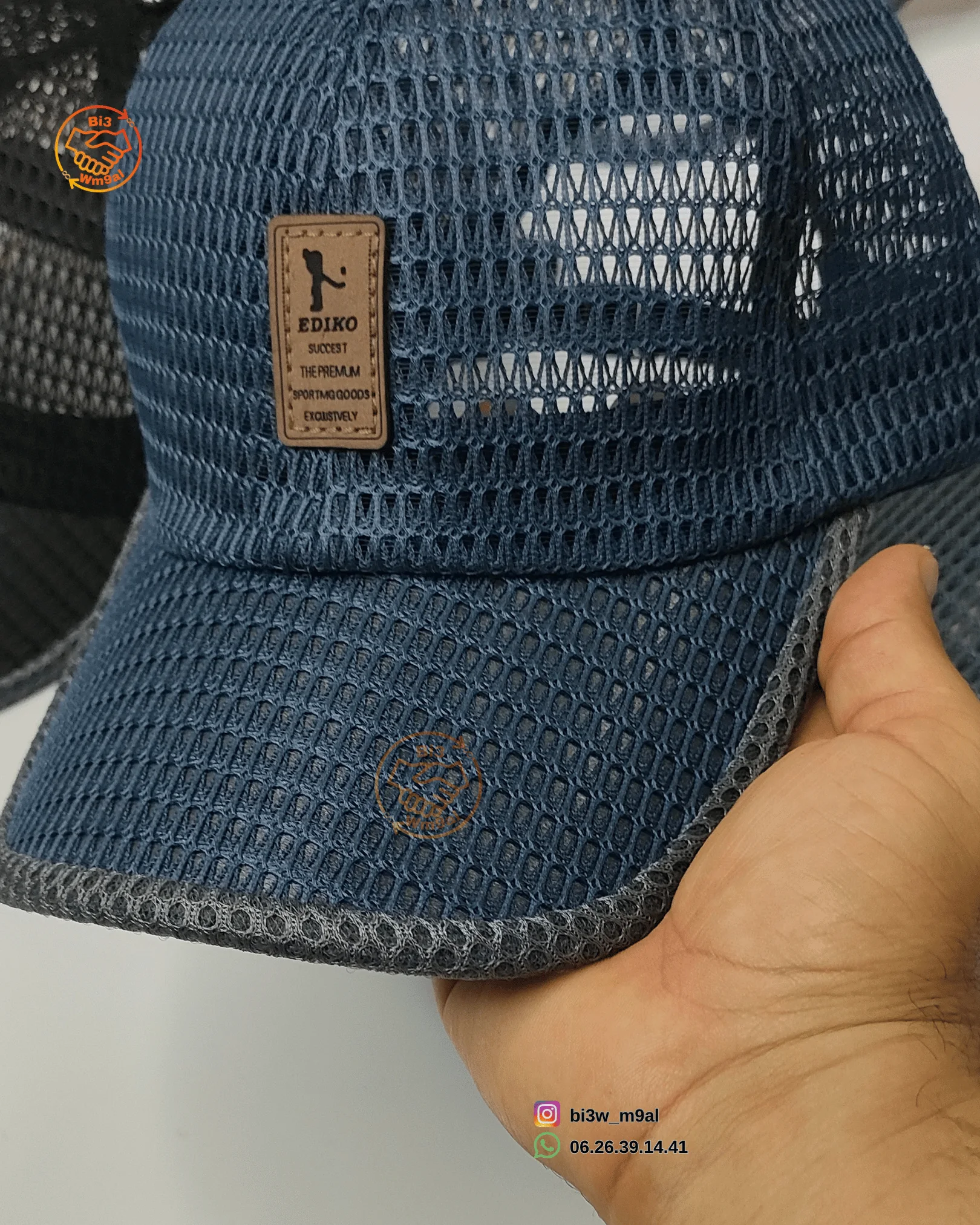 🧢 جوج كاسكيطات  بـ 130 DH