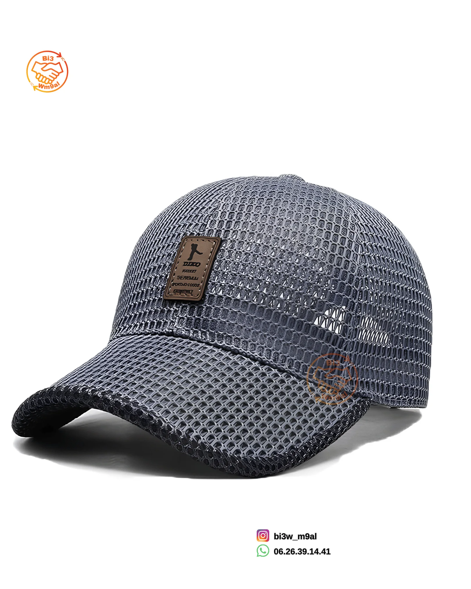 🧢 جوج كاسكيطات  بـ 130 DH