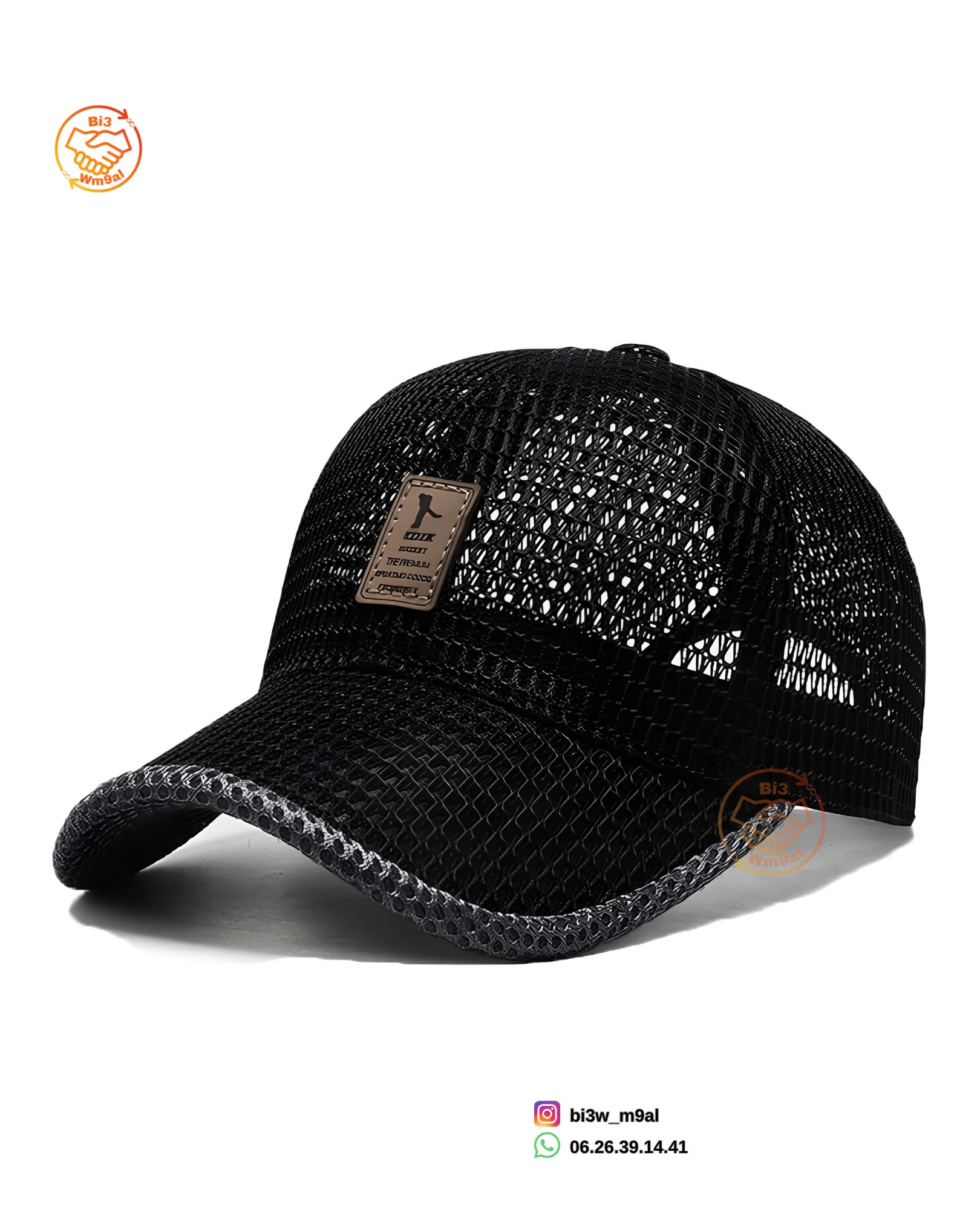 🧢 جوج كاسكيطات  بـ 130 DH