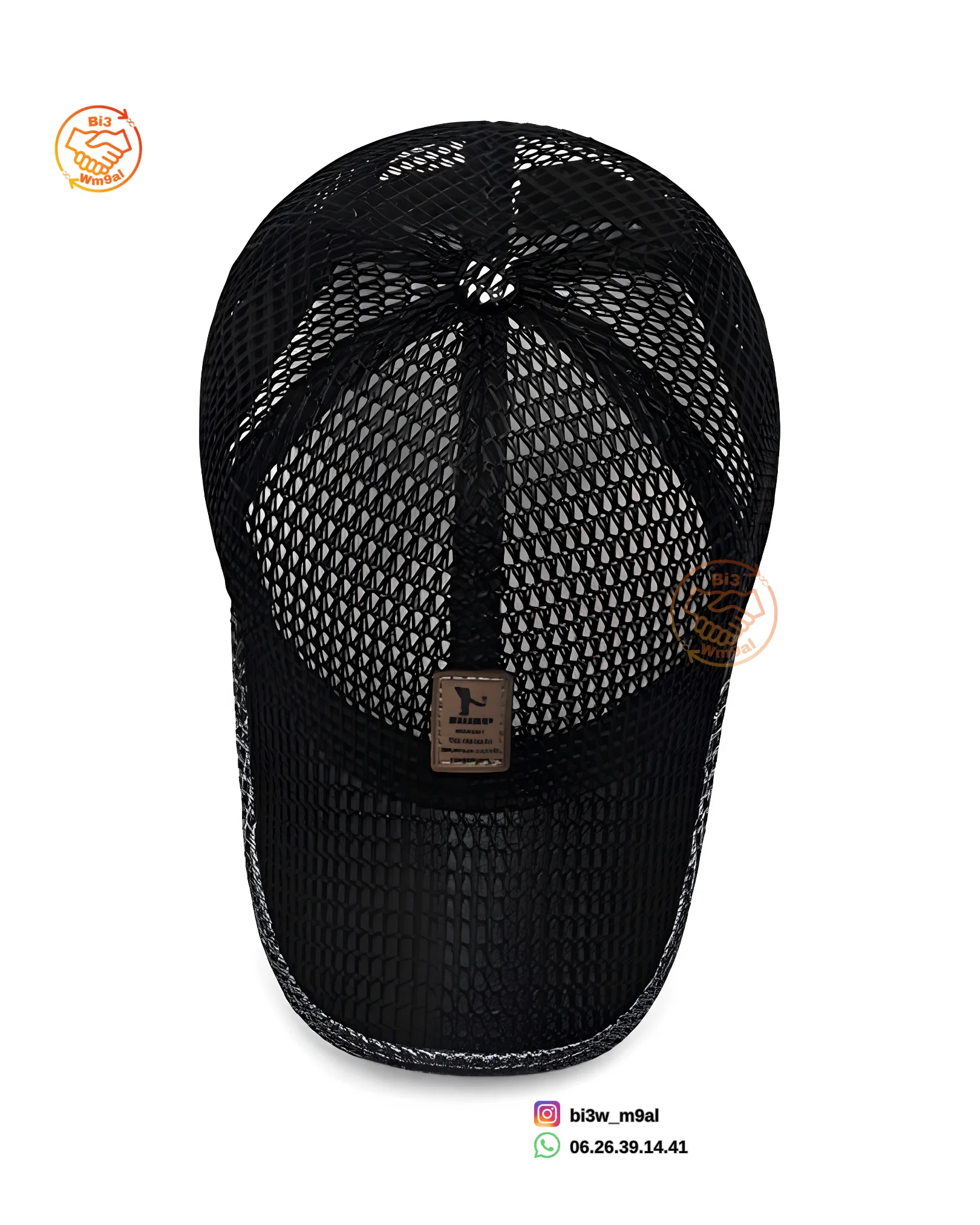 🧢 جوج كاسكيطات  بـ 130 DH