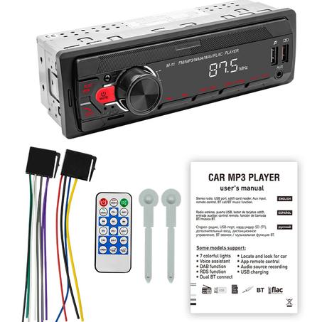 راديو سيارة بلوتوث متعدد الوسائط – صوت نقي وراحة في القيادة