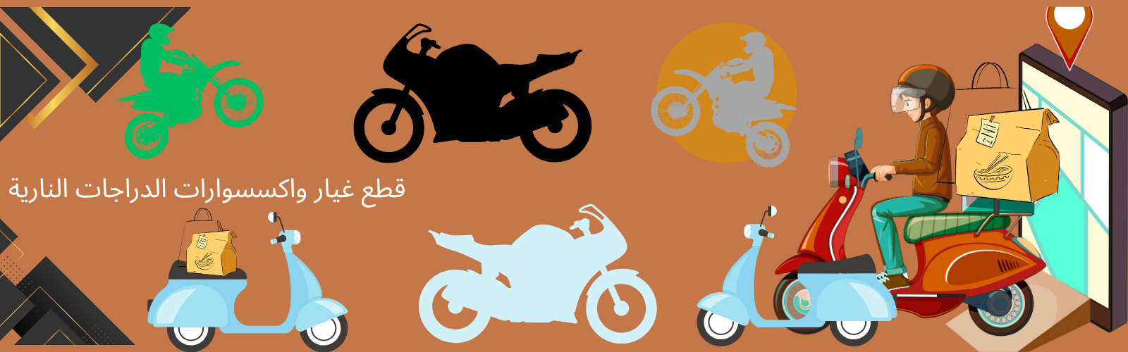 slider-image