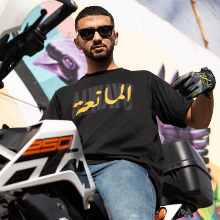 TSHIRT ALM "ARABIC TEXT" BLACK