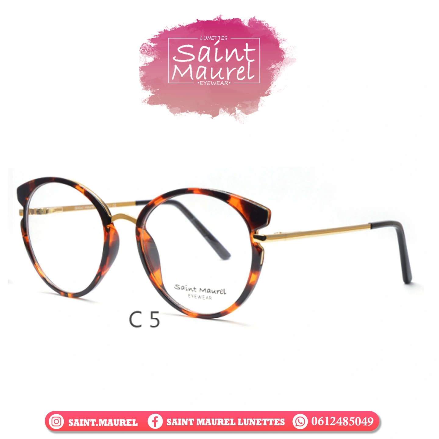نضارة Saint Maurel نسائية 2 فـ 1