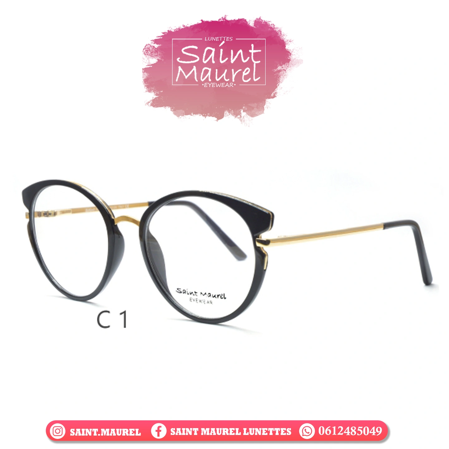 نضارة Saint Maurel نسائية 2 فـ 1