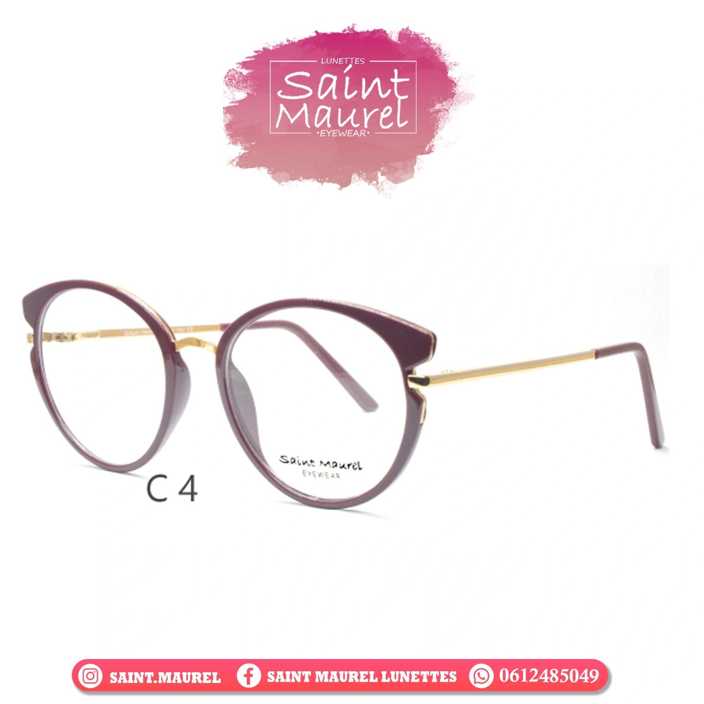 نضارة Saint Maurel نسائية 2 فـ 1