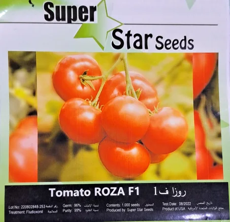 Les Semences Tomato ROZA F1 (1000 grain)  بذور طماطم روزا ف1(1000 حبة)
