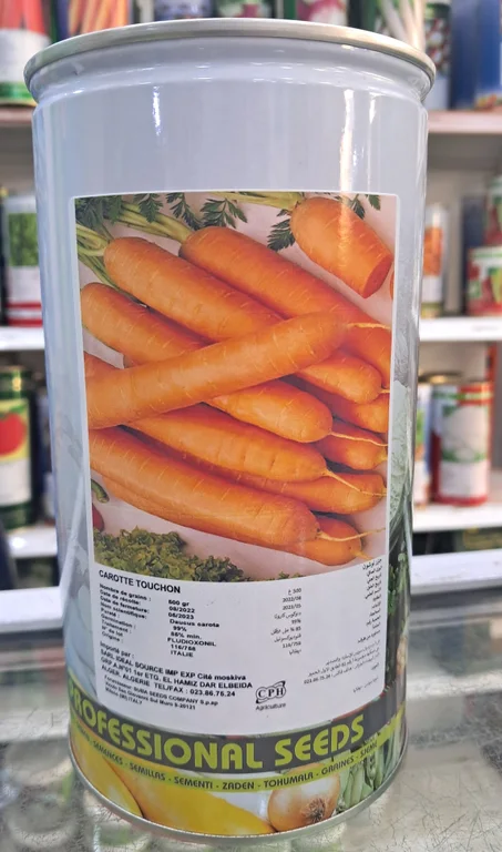 Carrote Touchon PRSD 500g جزر توشون
