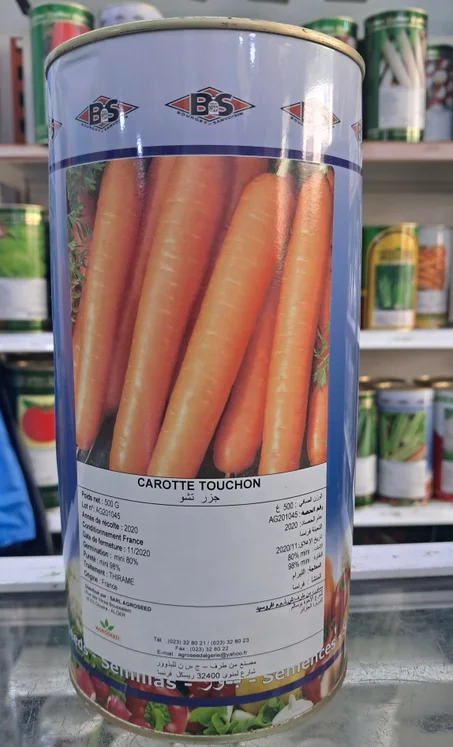 Carotte Touchon BS 500g جزر تشو