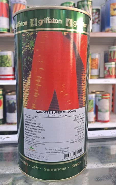 Carotte Super Muscade GFT 500g بذور الجزر موسكاد ممتاز