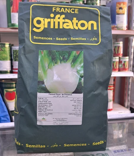 Fenouil Doux de Florencev GFT 1 Kg بذور البسباس شمرة حلو من فلورينس