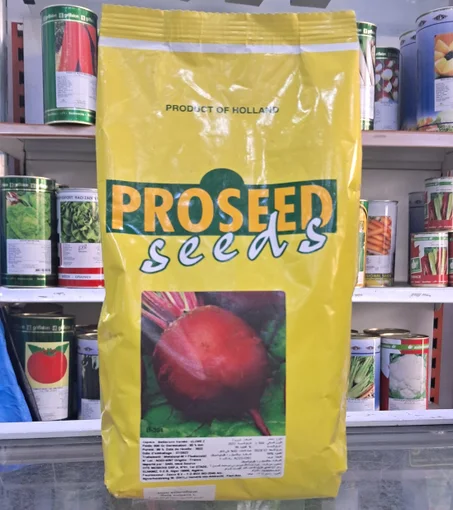 Bettrave Rouge Globe 2 proseed 500g بذور شمندر  بيطراف احمر كروي