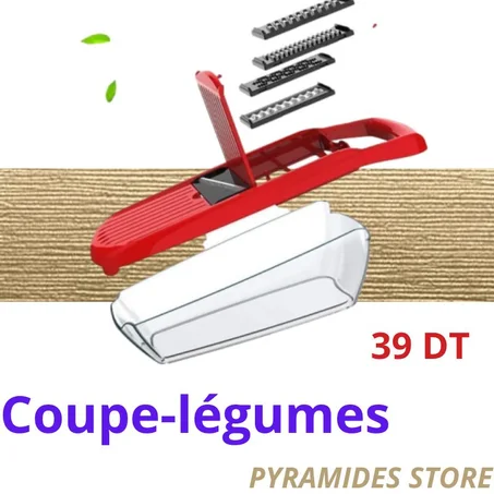 مبشرة / قطاعة خضروات فواكه 6 في 1