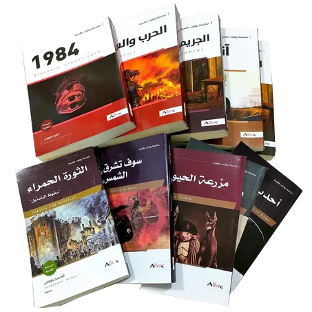 الروايات