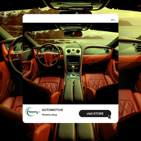 اكسيسوار السيارات