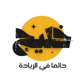 khaliej