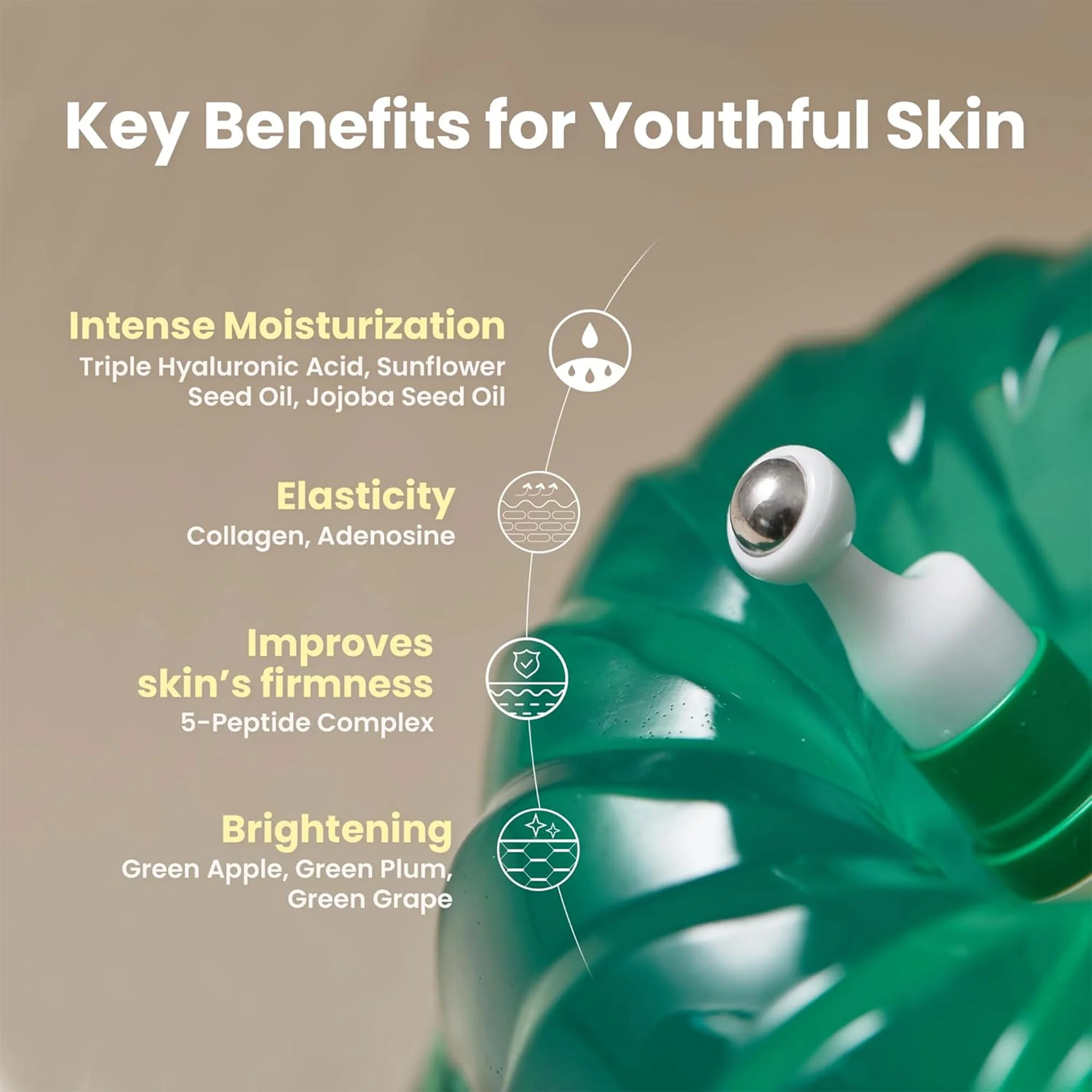 سيروم شد خطوط تحت العين