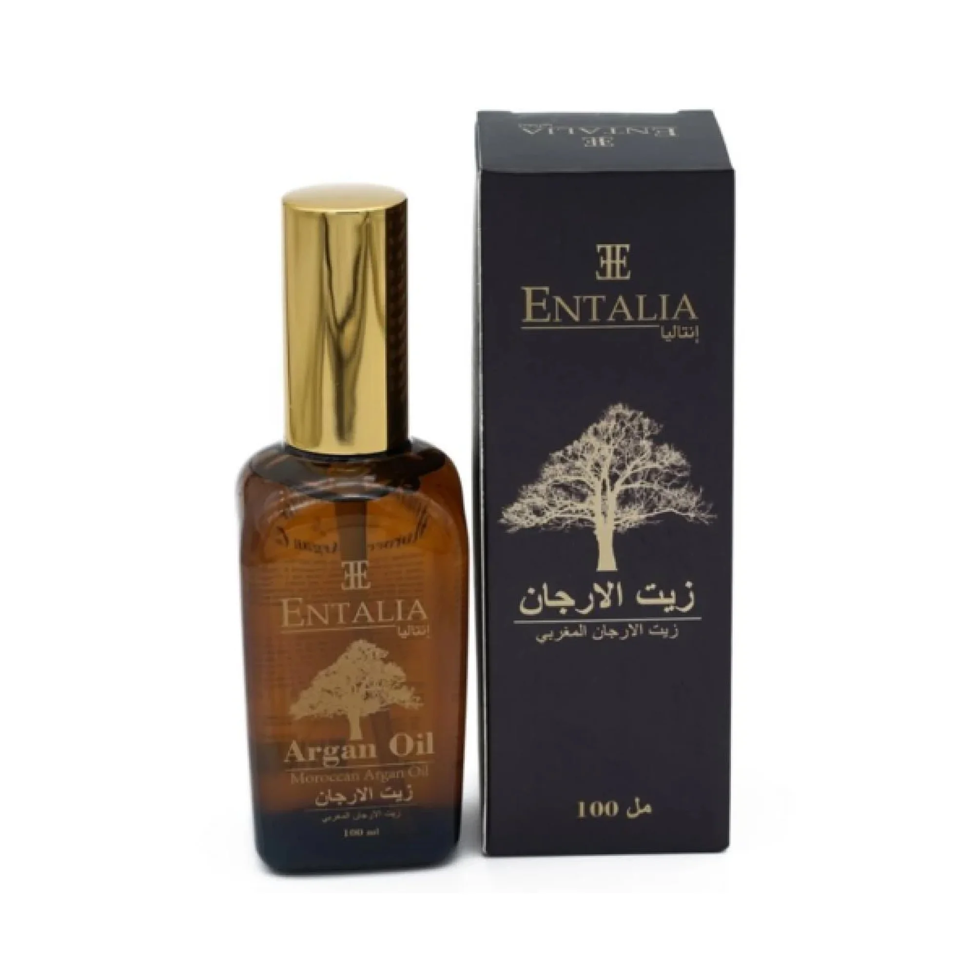 زيت الأرغان المغربي الأصلي