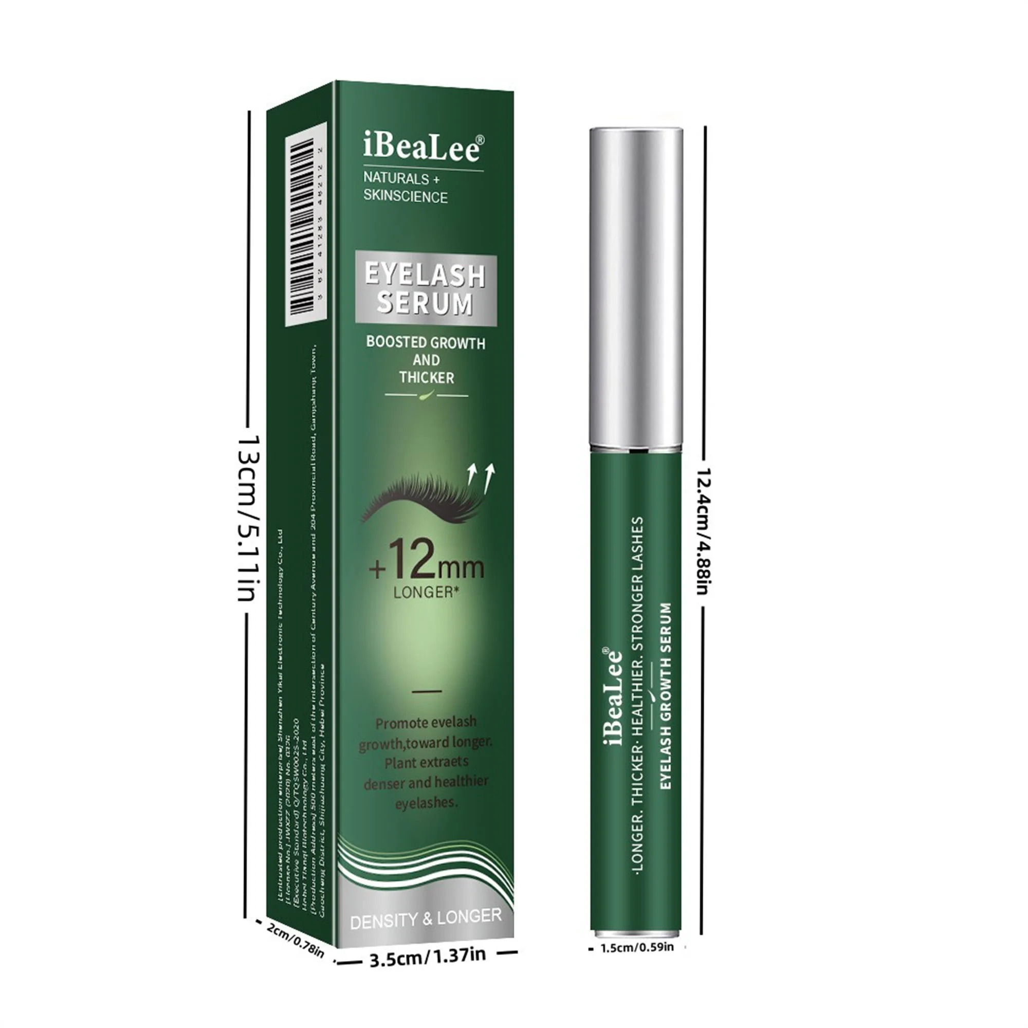 سيروم نمو وتكثيف الرموش الطبيعي – إيبيلي