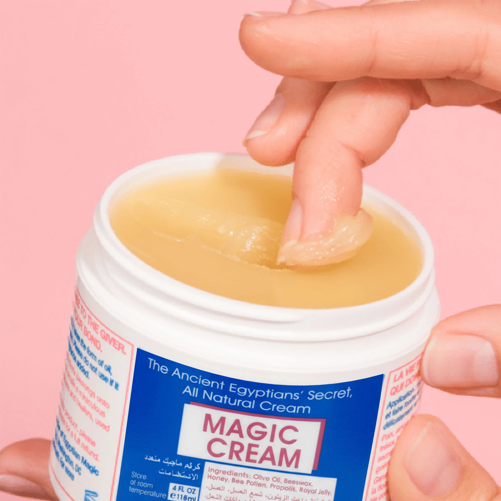 كريم سحري للتنظيف العميق والترطيب والتغذية وعلاج حب الشباب