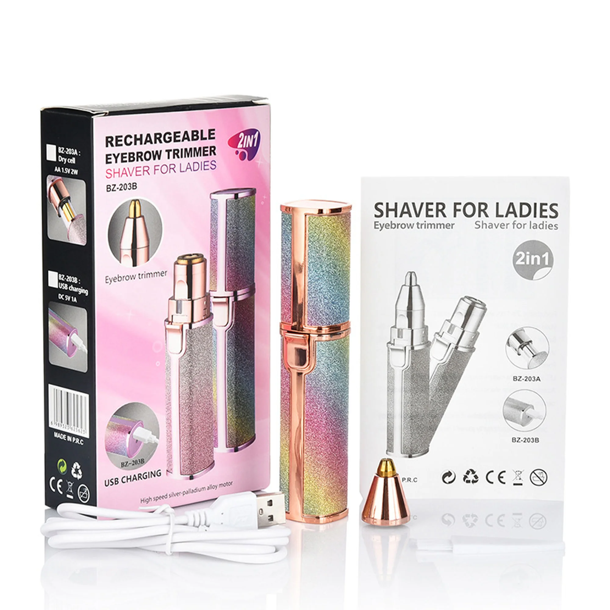 ماكينة تشذيب الحواجب القابلة لإعادة الشحن