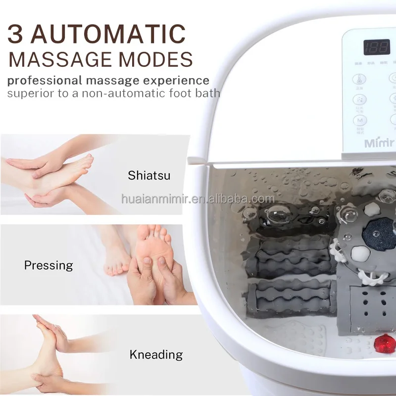 جهاز مساج القدم