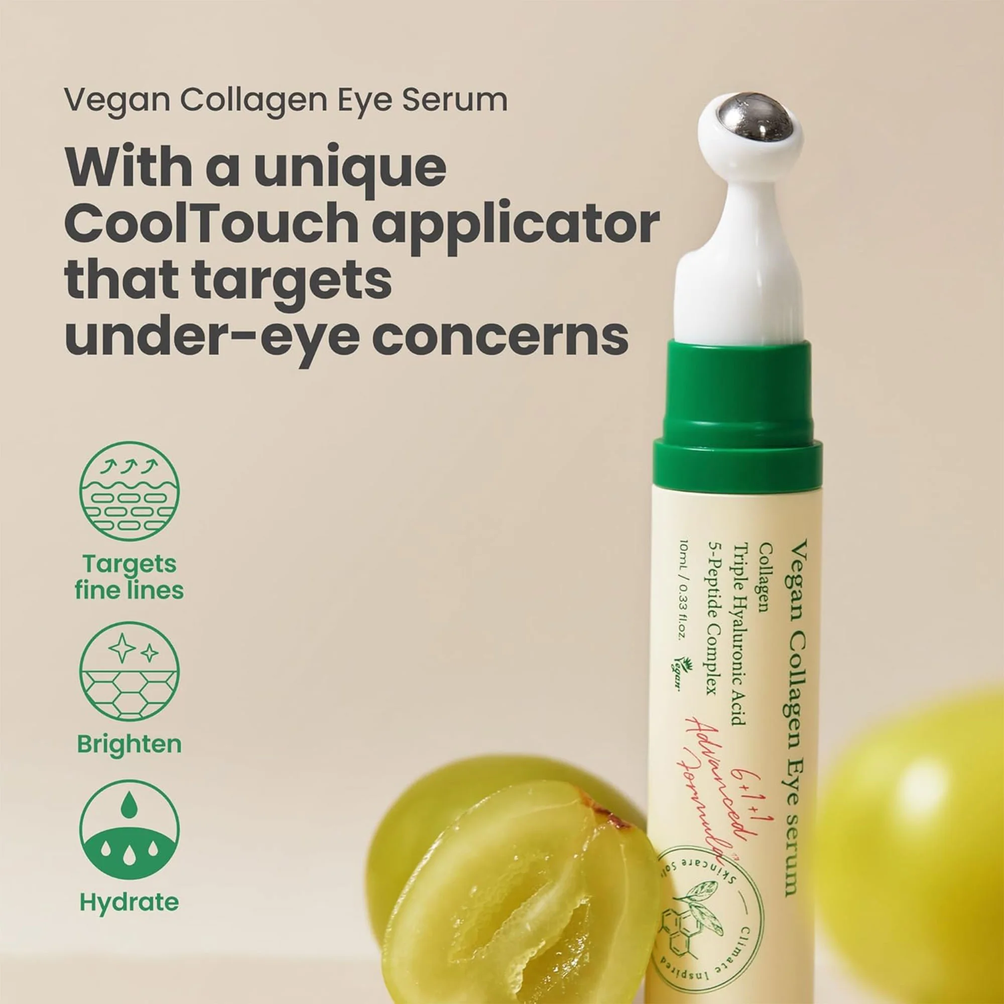 سيروم شد خطوط تحت العين