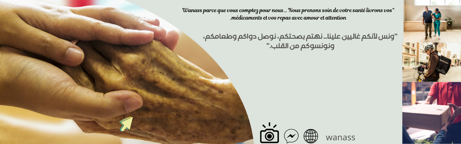 slider-image