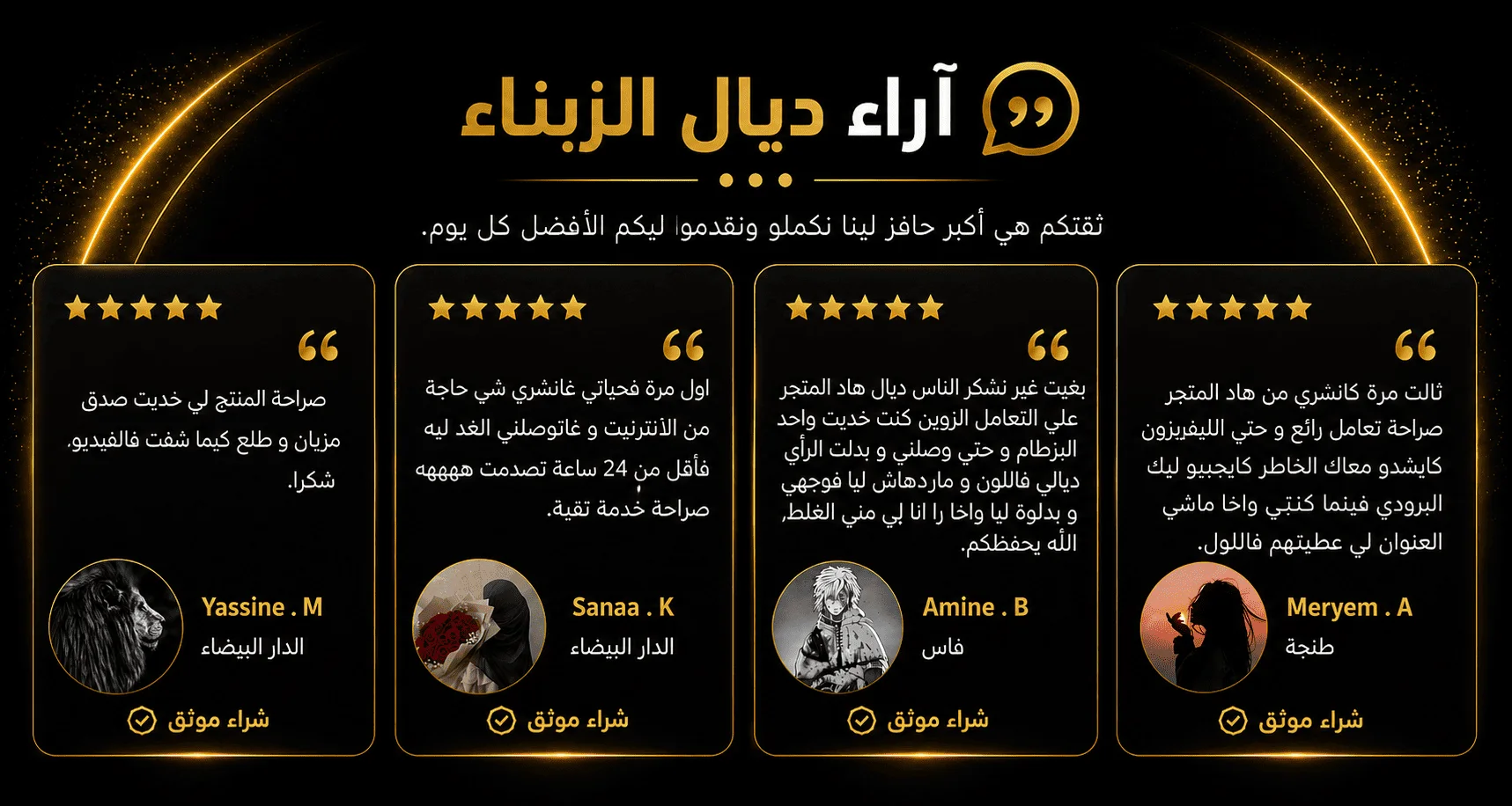 slider-image