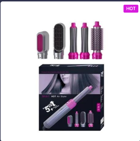 أداة تصفيف الشعر 5 في1