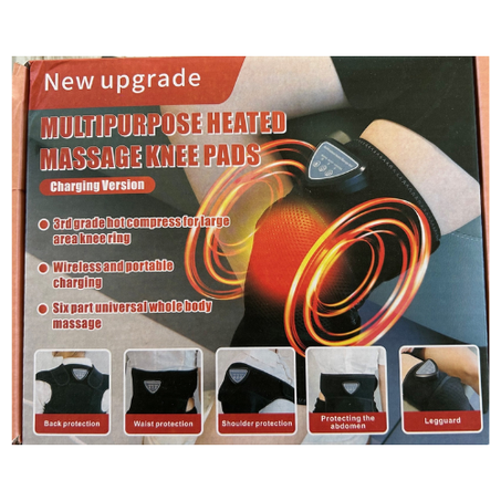 جهاز تدليك القدمين والجسم واليدين